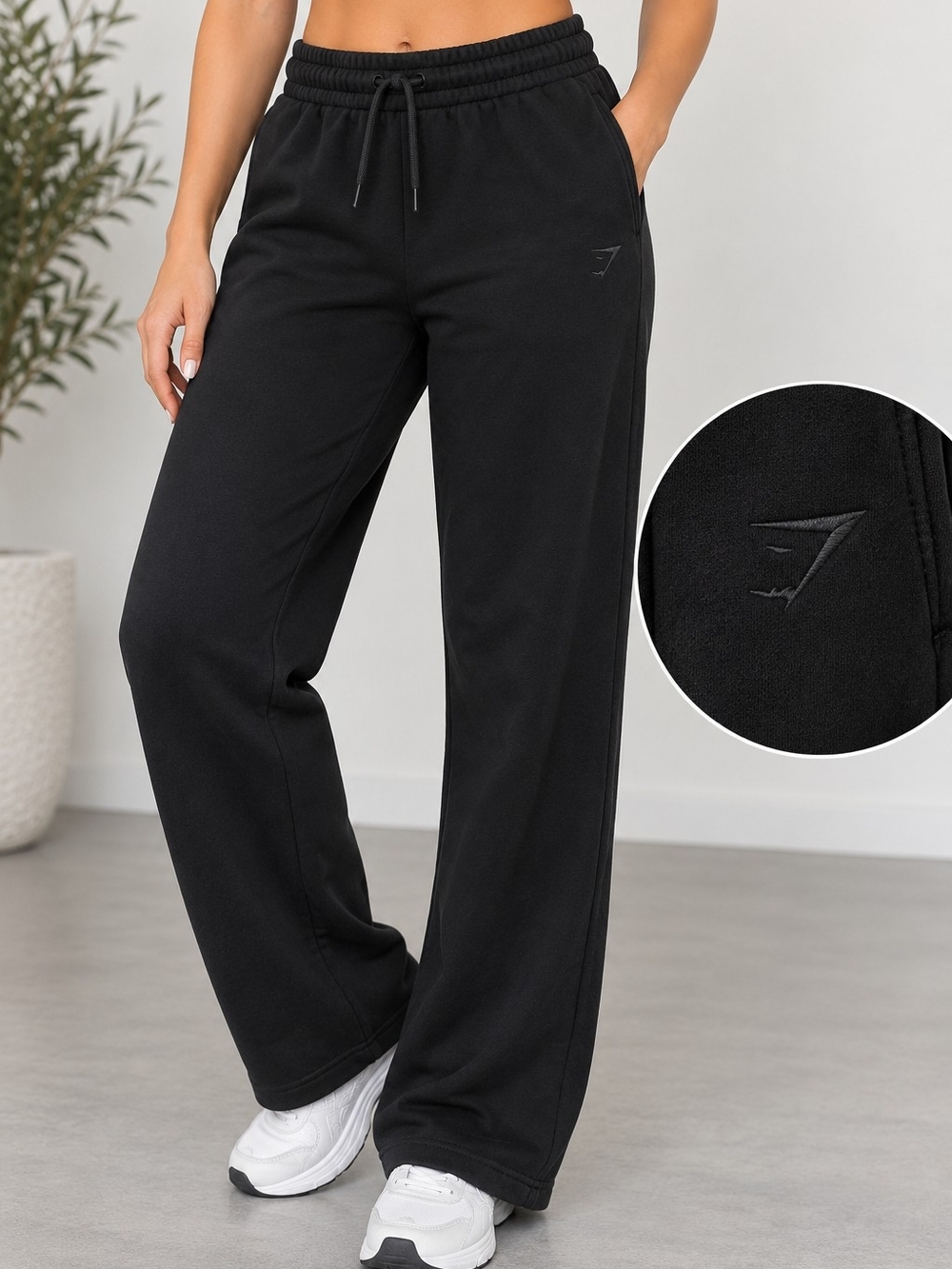 Gymshark Wide-Leg Joggers